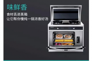 你忙着贴<span class=