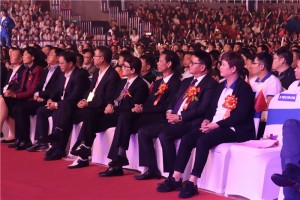 美大四十·大美无疆，美大四十周年典<span class=