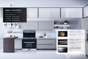 高端科技打造高端产品，匠心<span class=
