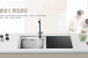 普森<span class=