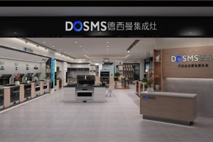 一步一步，带你走进<span class=