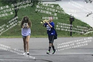 双11来袭，买蓝炬星实在是太太太划算了！