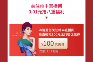集成灶品牌何其多，但为什么很多人只认这一家？
