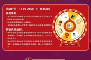 双十一已有3.2万人预约美多？美多为何如此<span class=