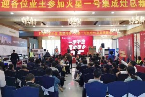 一字千金，惠动萍乡：<span class=