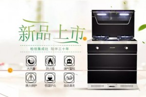 双十一必买单品是啥？当然少不了它！