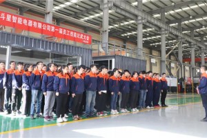 人人都是工程师！<span class=