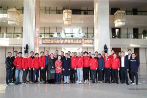 河南省行业协会、检测中心及新闻媒体来到<span class=