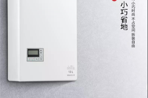 强冷空气将至，你做好准备了吗？