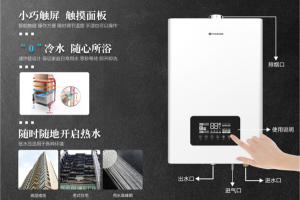 确认过眼神，这个冬天你都离不开<span class=