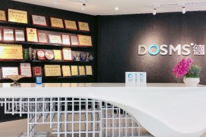 德西曼再次评选为建材行业专业标准参编单位，继续引领行业升级！