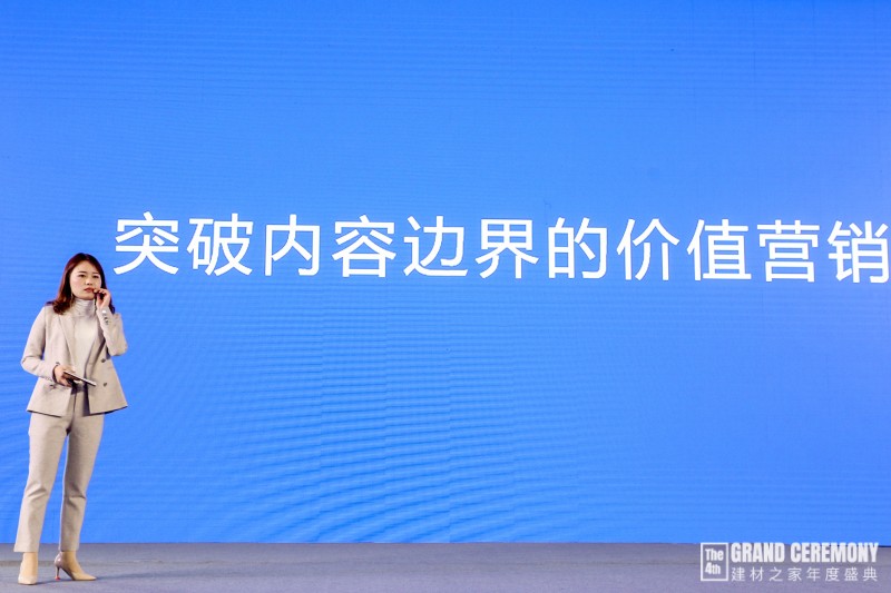 微信图片_20191122202352