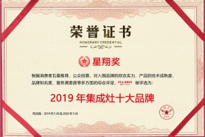 匠心<span class=