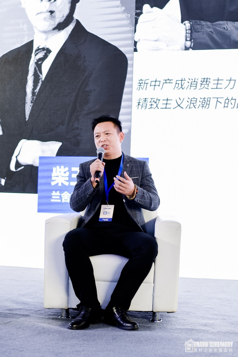 点击打开原图