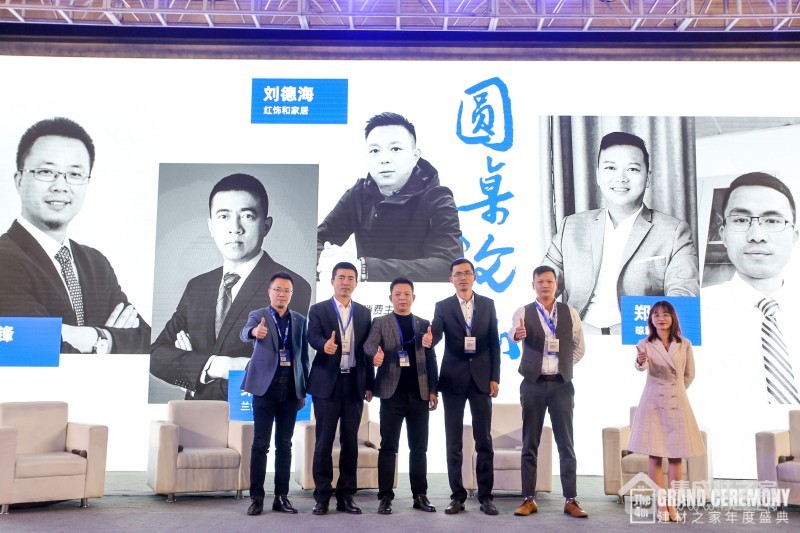 点击打开原图
