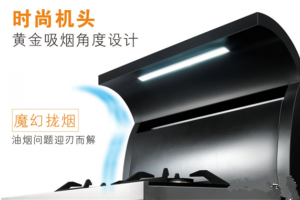暖胃既暖心，<span class=