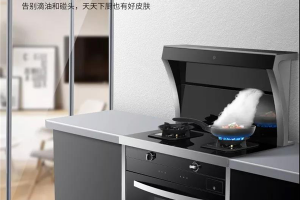 沙溢晒照力证，<span class=
