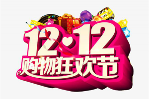 双12倒计时，科田集成灶全线产品最高直降5000元，错过这次再等一年！