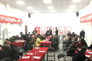 “千佳万店 高歌勇进”佳歌全国优商甄选计划<span class=