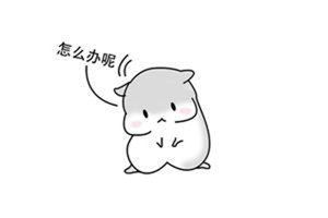 科田<span class=