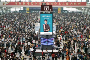美多助力您的出行路，打造行业领先高铁媒体网络！