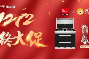 火星一号<span class=