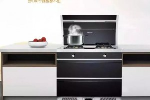 摒弃<span class=