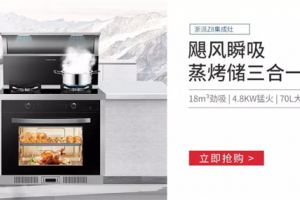 双十二来临，<span class=