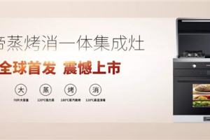 年底冲量购，金<span class=