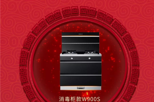 金<span class=