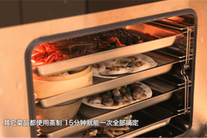 用蒸烤消做了这么多美食，谁还不会用！