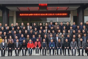 连任三届，众望所归！亿田孙伟勇当选第五届<span class=