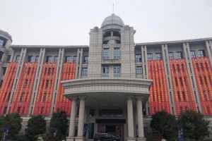 聚能·星征程，<span class=
