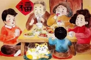 腊月的日子，有<span class=
