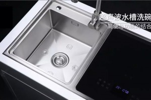 万事兴让您<span class=