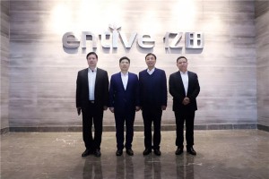 海尔集团总裁周云杰一行调研<span class=