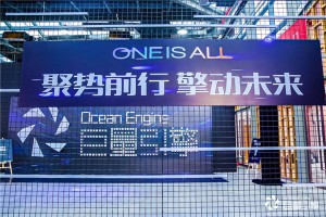 欧琳水健康智能水槽<span class=
