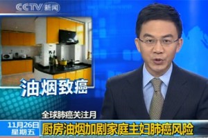 医生、护士、营养师……为什么他们都<span class=