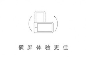 曾被<span class=