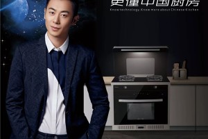 被支付宝账单扎痛的心，培<span class=