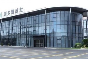 经过多次对比，最终还是选择了<span class=