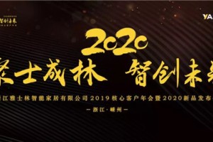 史上最“拼”CP燃爆2020，<span class=