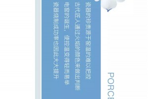 黑暗料理和神仙美味之间，其实只差一个<span class=