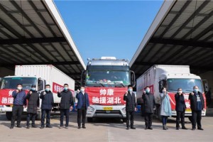 驰援湖北疫区抗击疫情，帅康在行动