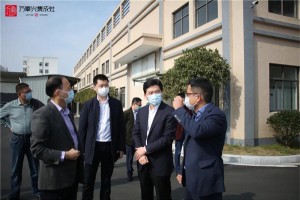 严钢市长莅临万事兴开展复工复产工作调研，助力<span class=