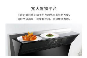 厨房细节很重要，德<span class=