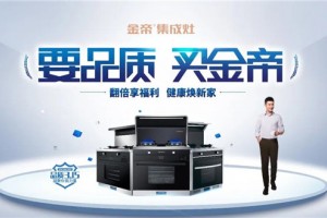“疫情60天，全国0投诉”，<span class=
