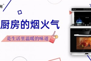 金利告诉你，<span class=