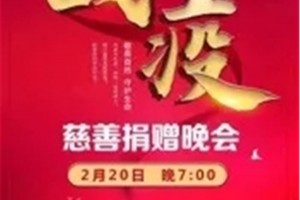 喜报来了，帅丰成功打响开门红