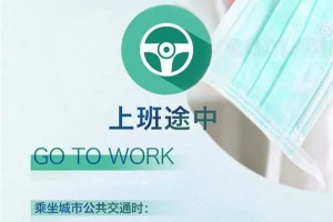 德<span class=